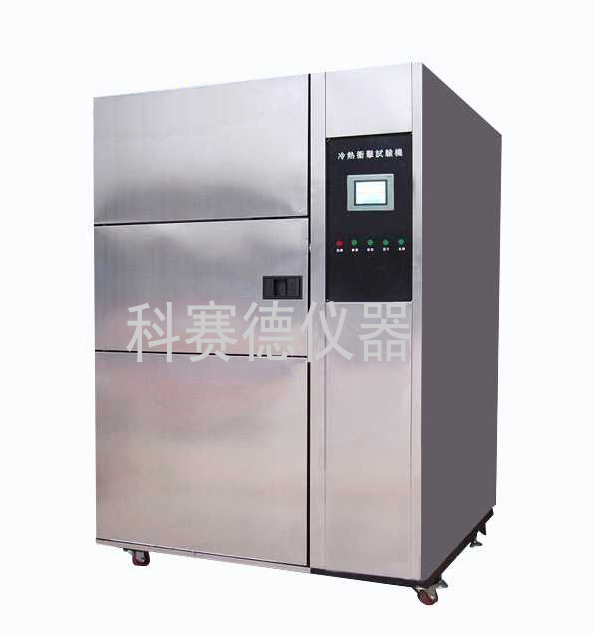 恒溫恒濕箱的設(shè)定濕度達不到是什么原因